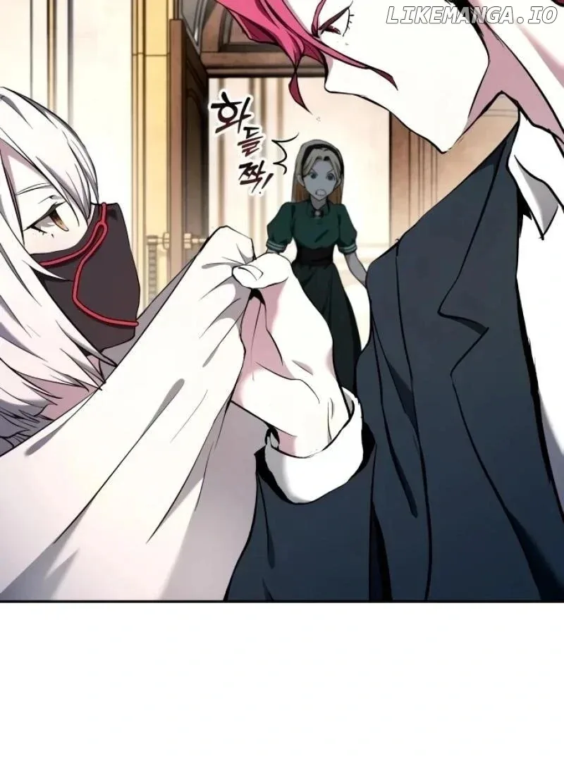White Rabbit in Wonderland Chapter 39 page 13