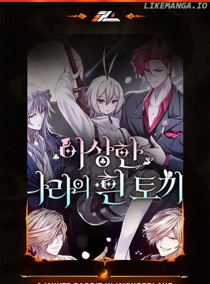 White Rabbit in Wonderland Chapter 39 page 2