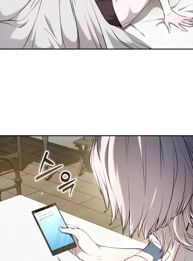 White Rabbit in Wonderland Chapter 41 page 7