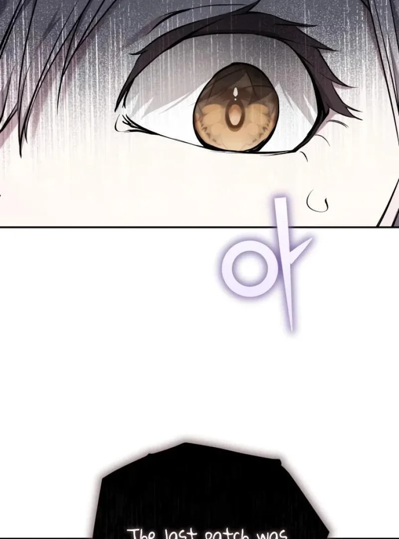 White Rabbit in Wonderland Chapter 41 page 12