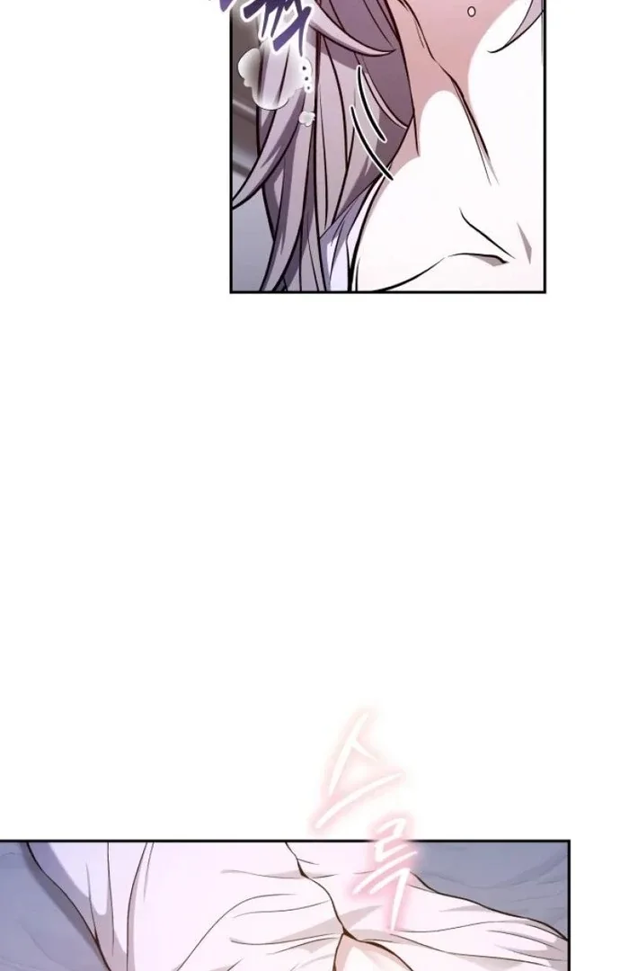 White Rabbit in Wonderland Chapter 44 page 18