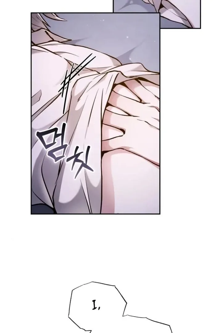 White Rabbit in Wonderland Chapter 44 page 9