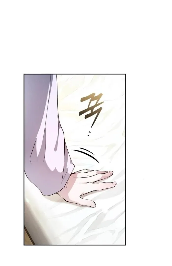 White Rabbit in Wonderland Chapter 44 page 65