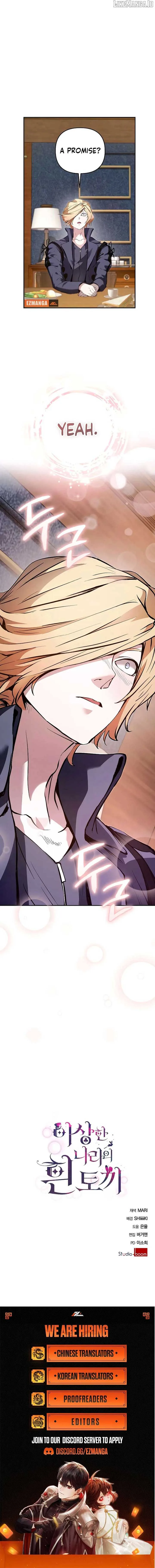 White Rabbit in Wonderland Chapter 48 page 10