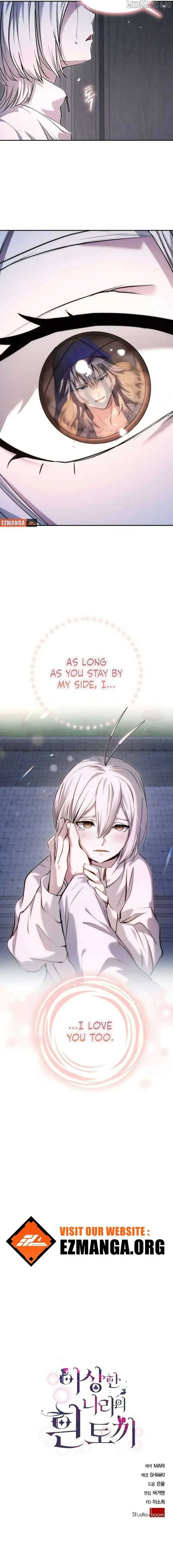 White Rabbit in Wonderland Chapter 52 page 11