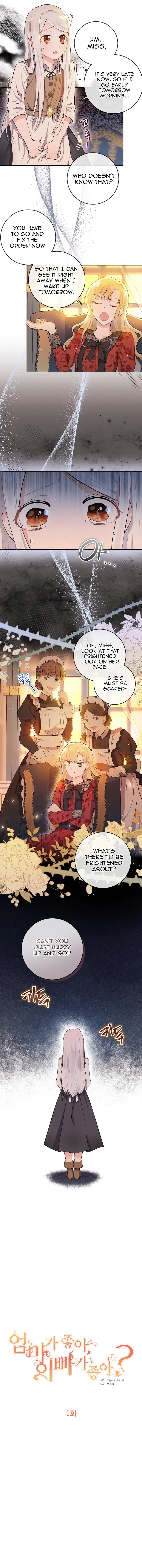 Who Do You Like More, Mommy or Daddy? Chapter 1 page 5