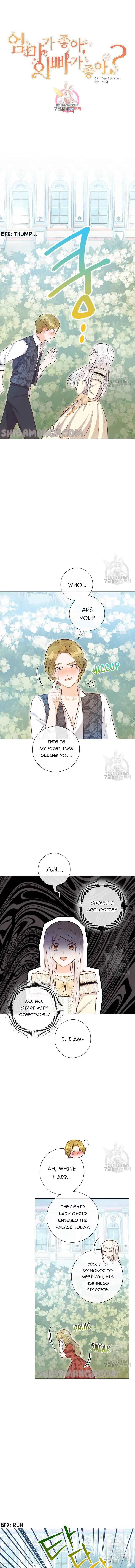 Who Do You Like More, Mommy or Daddy? Chapter 45 page 2