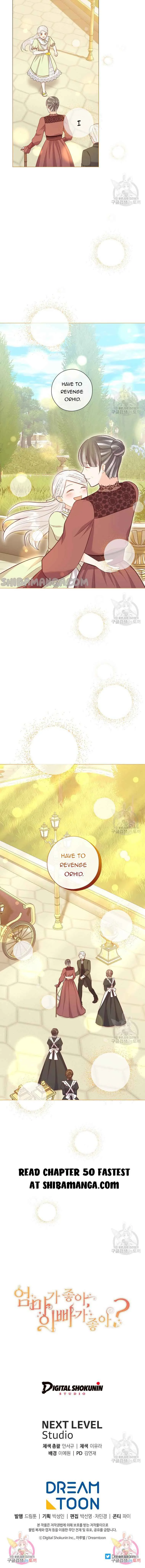 Who Do You Like More, Mommy or Daddy? Chapter 49 page 14