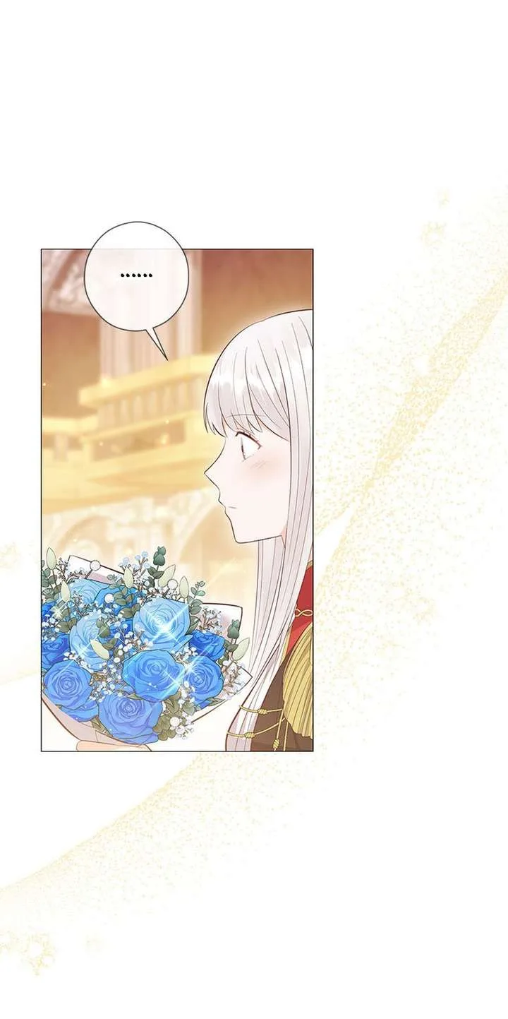 Who Do You Like More, Mommy or Daddy? Chapter 76 page 52
