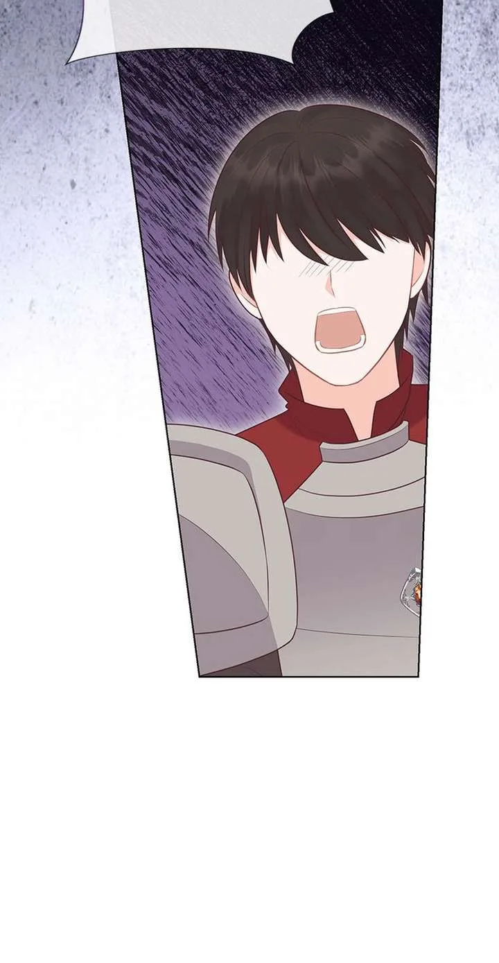 Who Do You Like More, Mommy or Daddy? Chapter 81 page 84