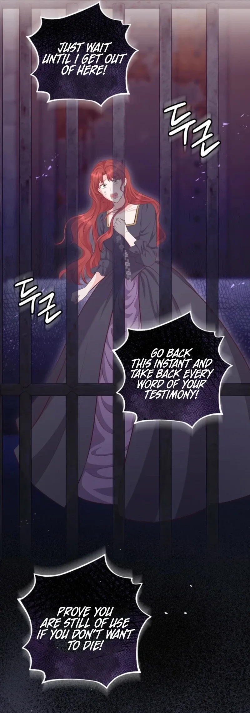 Who Do You Like More, Mommy or Daddy? Chapter 84 page 22