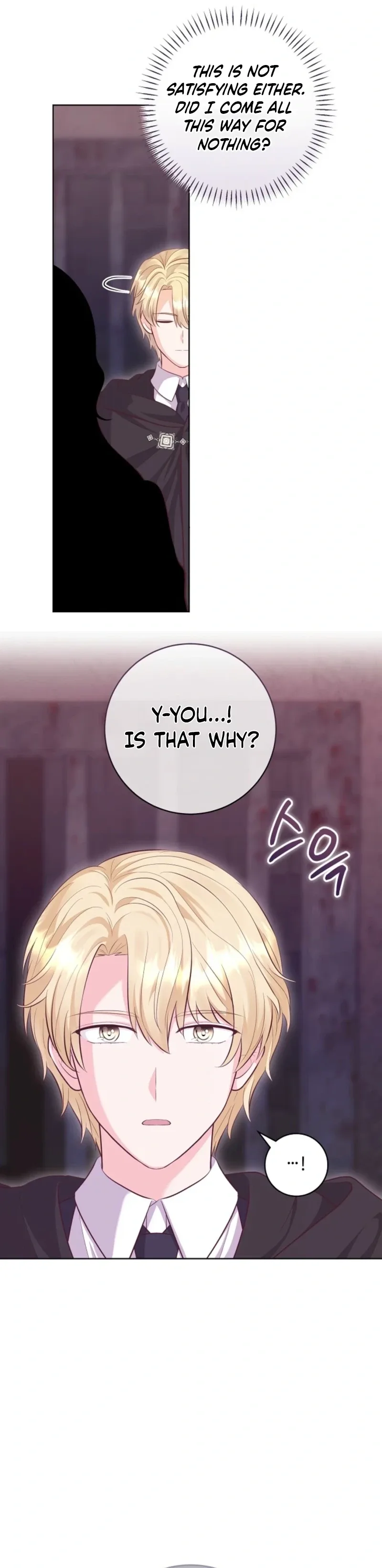 Who Do You Like More, Mommy or Daddy? Chapter 84 page 18