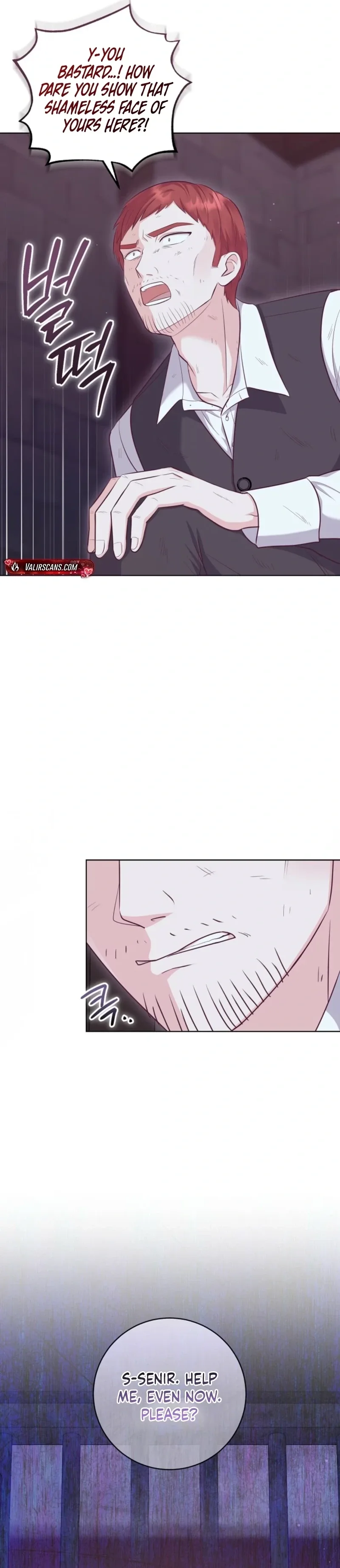 Who Do You Like More, Mommy or Daddy? Chapter 84 page 13