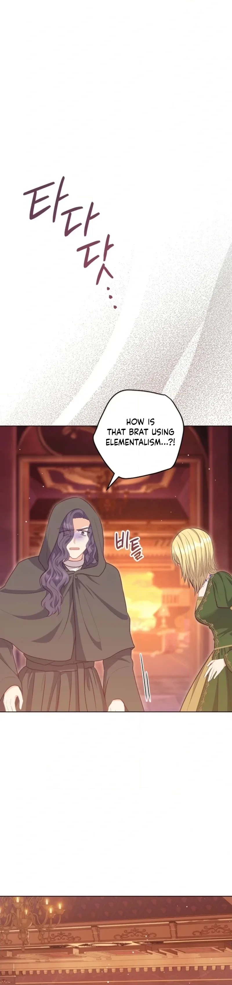 Who Do You Like More, Mommy or Daddy? Chapter 87 page 19