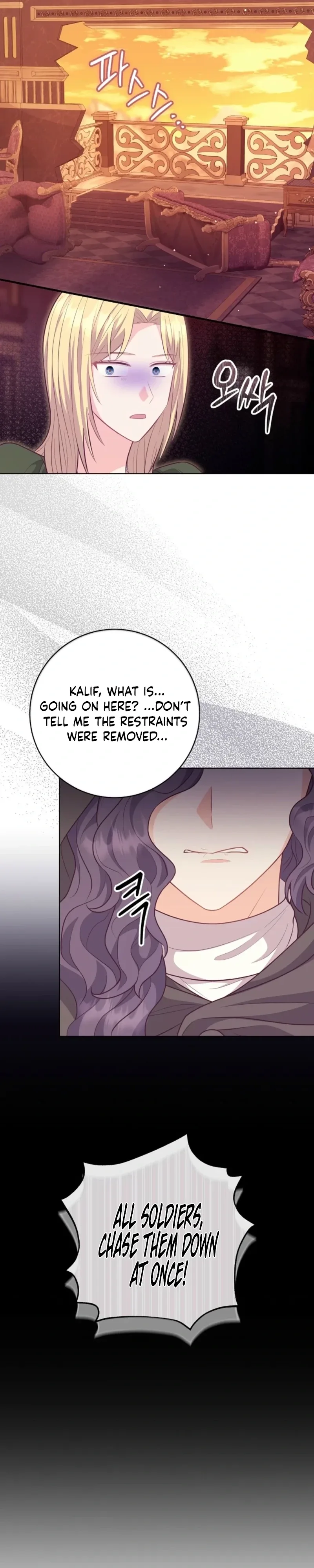Who Do You Like More, Mommy or Daddy? Chapter 87 page 20
