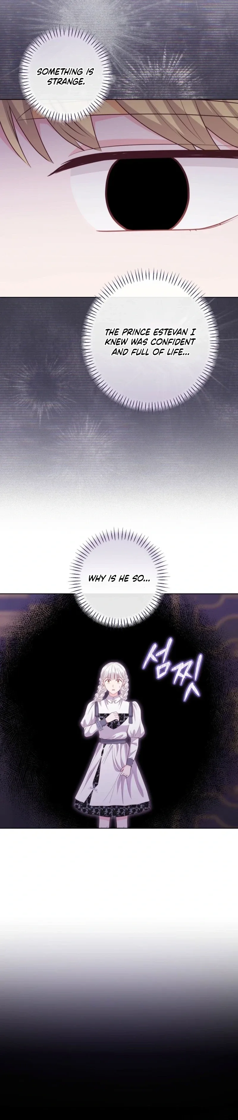 Who Do You Like More, Mommy or Daddy? Chapter 86 page 16
