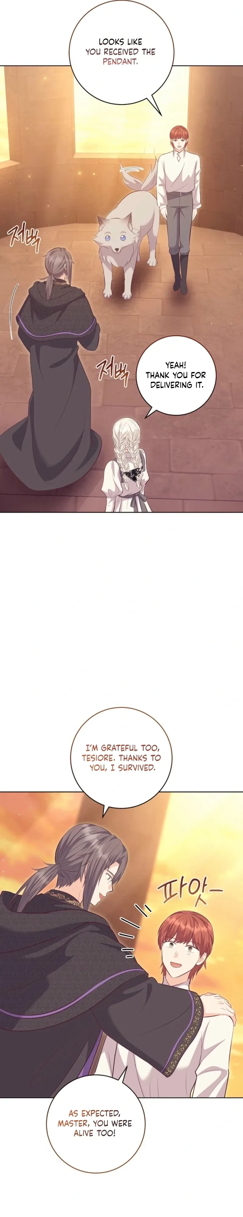 Who Do You Like More, Mommy or Daddy? Chapter 87 page 33