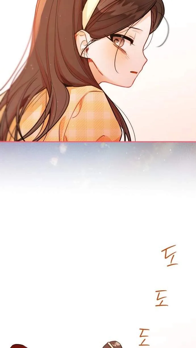 Our Guild's Idol Chapter 68 page 18
