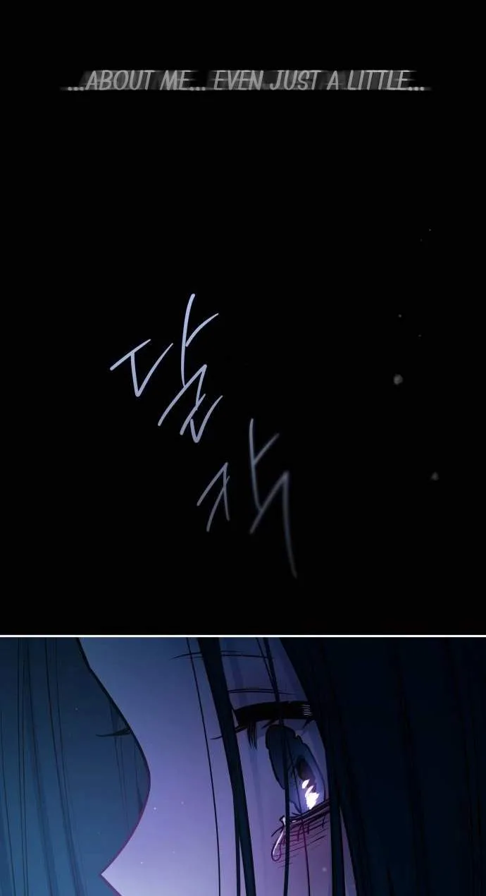 Our Guild's Idol Chapter 68 page 24