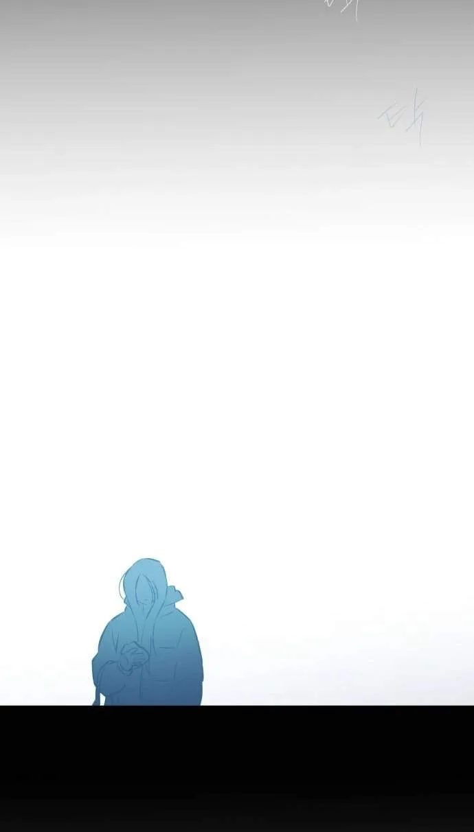 Our Guild's Idol Chapter 68 page 35