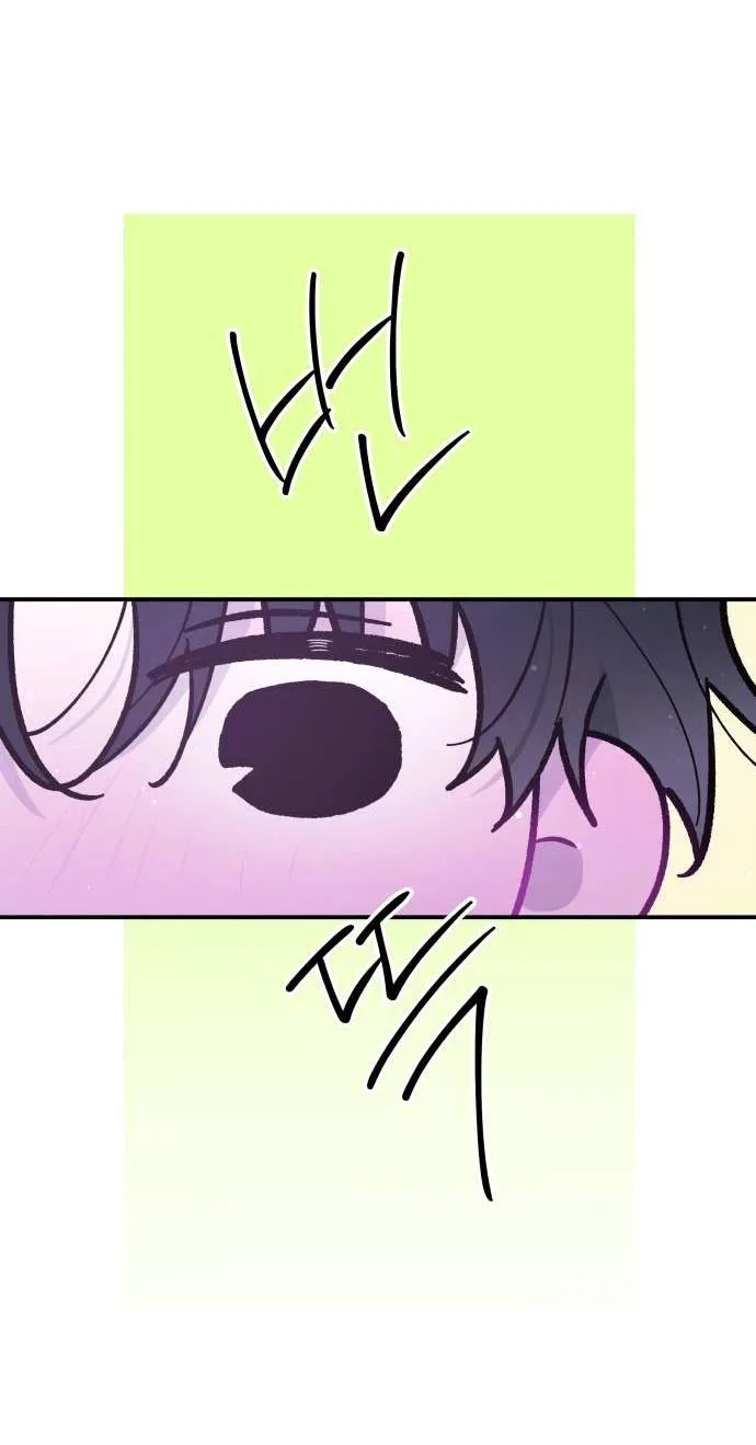 Our Guild's Idol Chapter 68 page 43