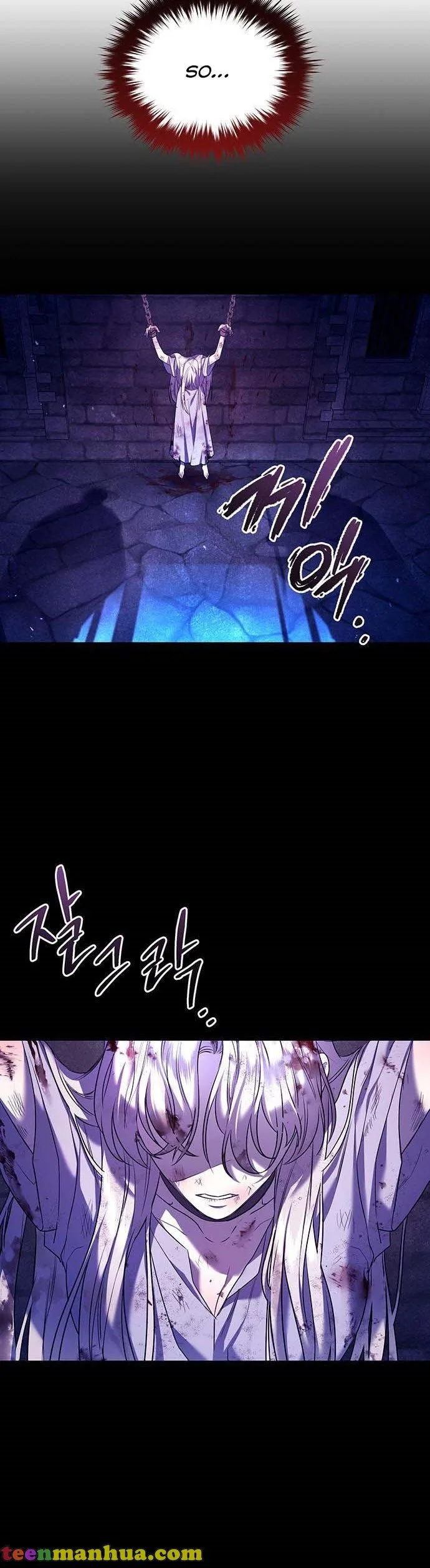 Who Kidnapped the Empress? Chapter 2 page 14