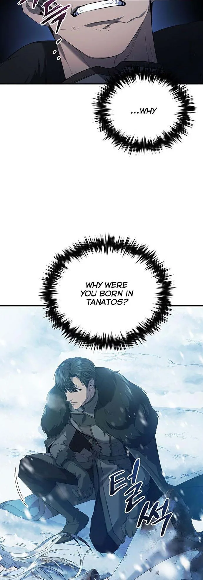 Who Kidnapped the Empress? Chapter 2 page 50