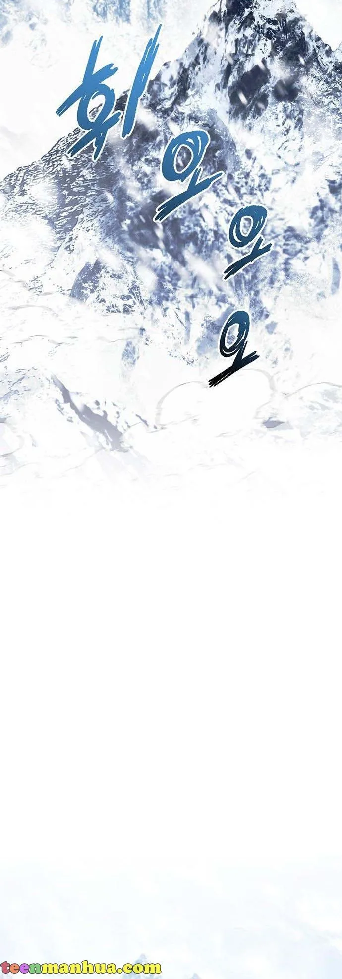 Who Kidnapped the Empress? Chapter 2 page 45