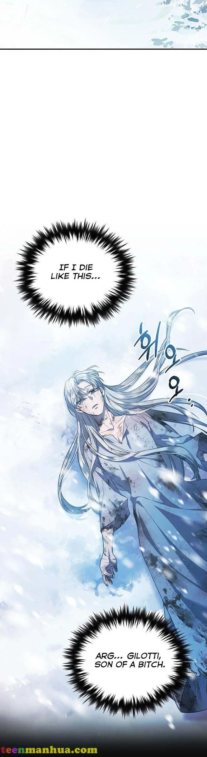 Who Kidnapped the Empress? Chapter 2 page 40