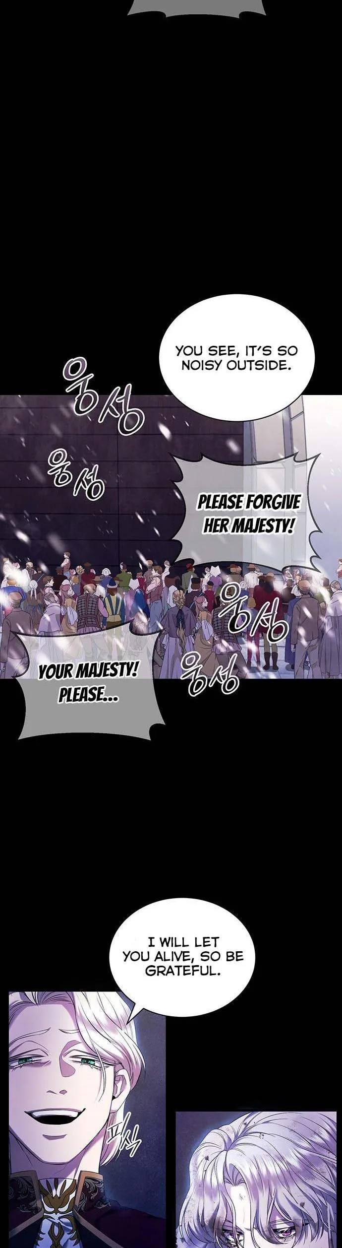 Who Kidnapped the Empress? Chapter 2 page 19