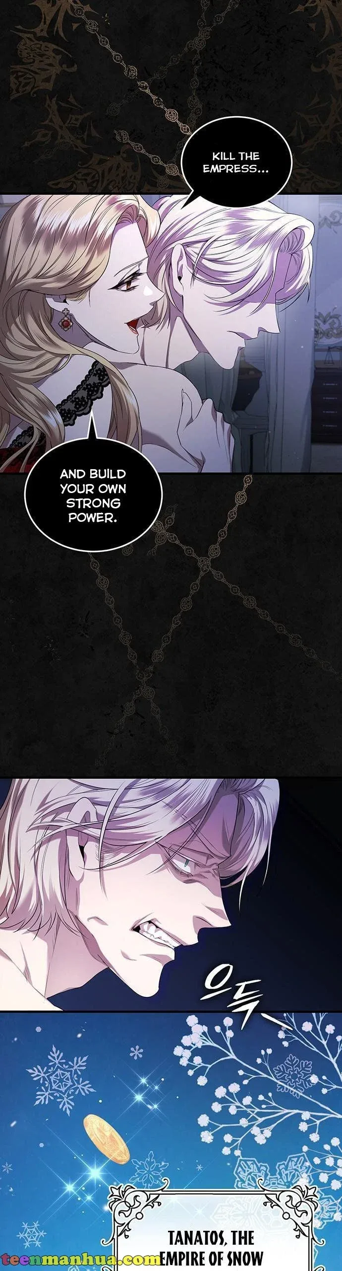 Who Kidnapped the Empress? Chapter 1 page 14