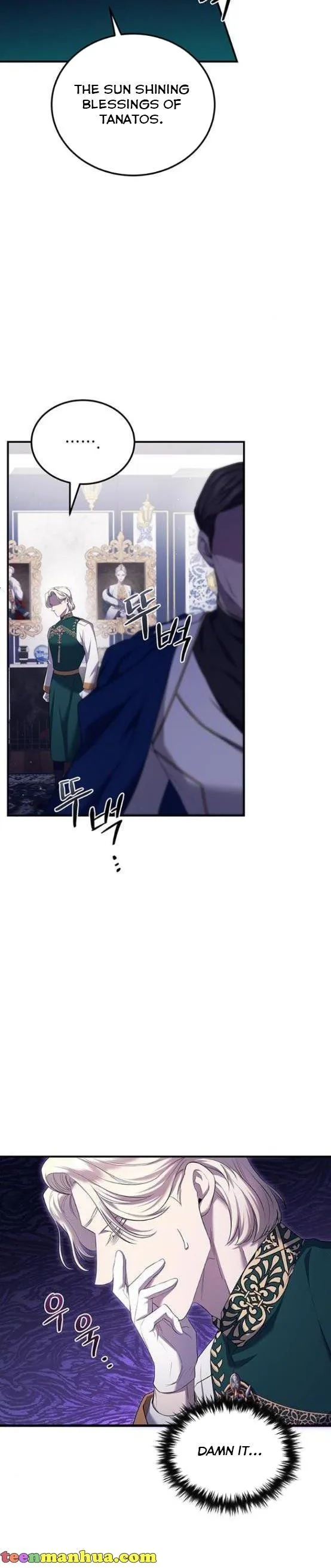 Who Kidnapped the Empress? Chapter 4 page 23