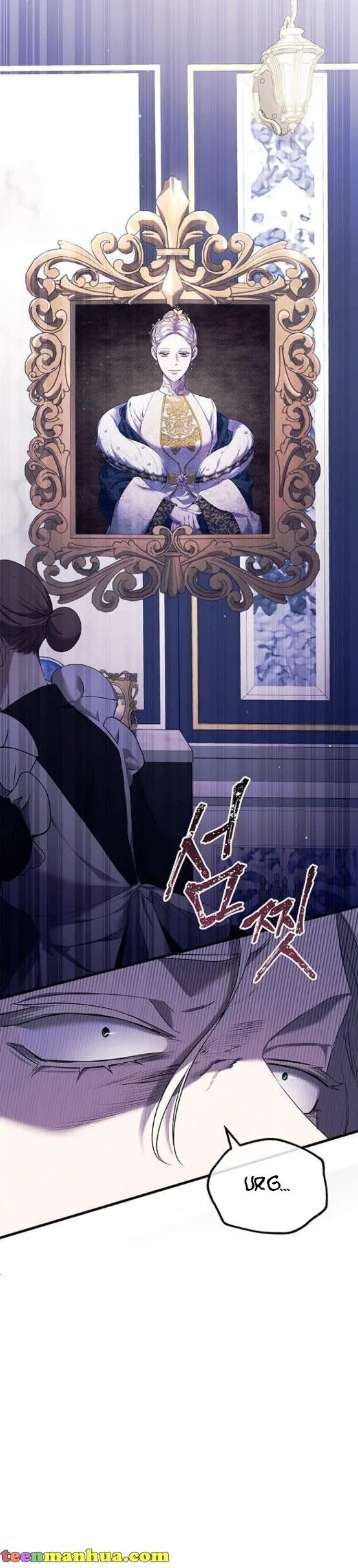 Who Kidnapped the Empress? Chapter 4 page 38