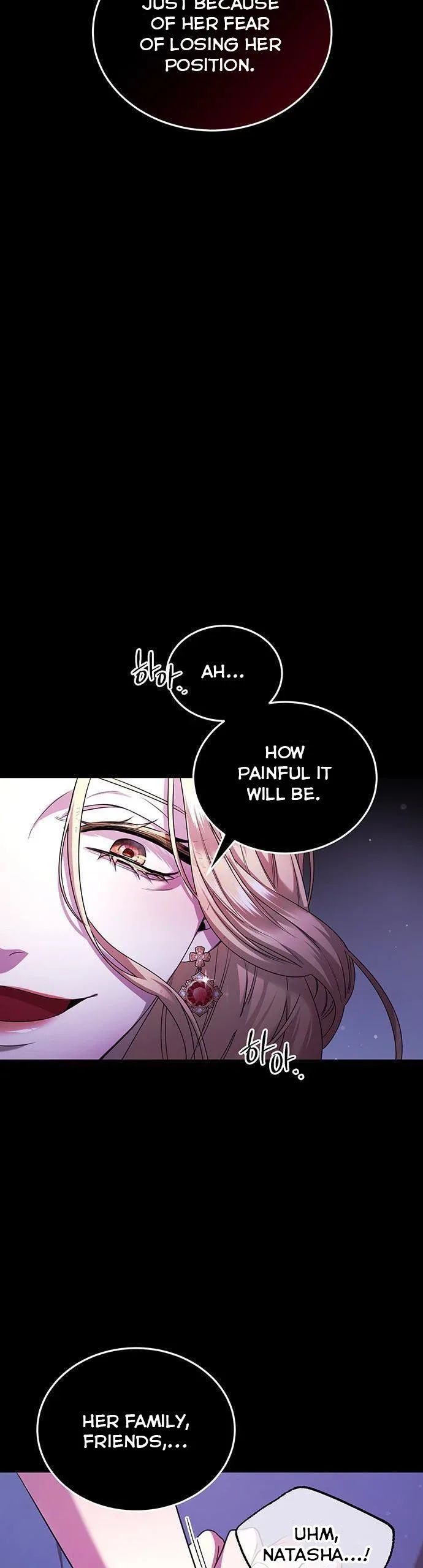 Who Kidnapped the Empress? Chapter 1 page 27