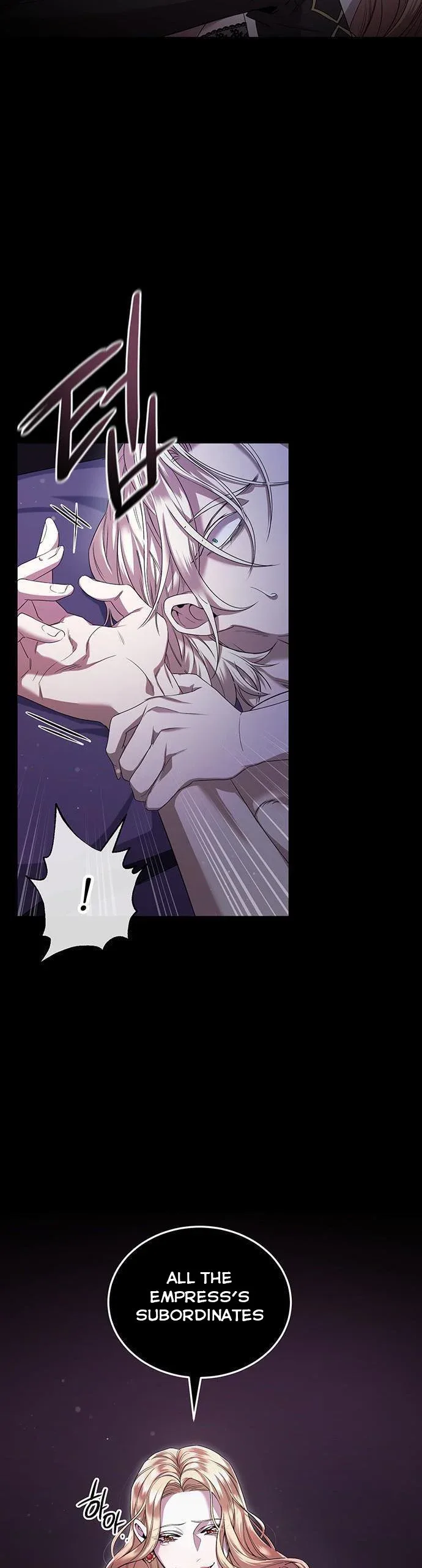 Who Kidnapped the Empress? Chapter 1 page 22