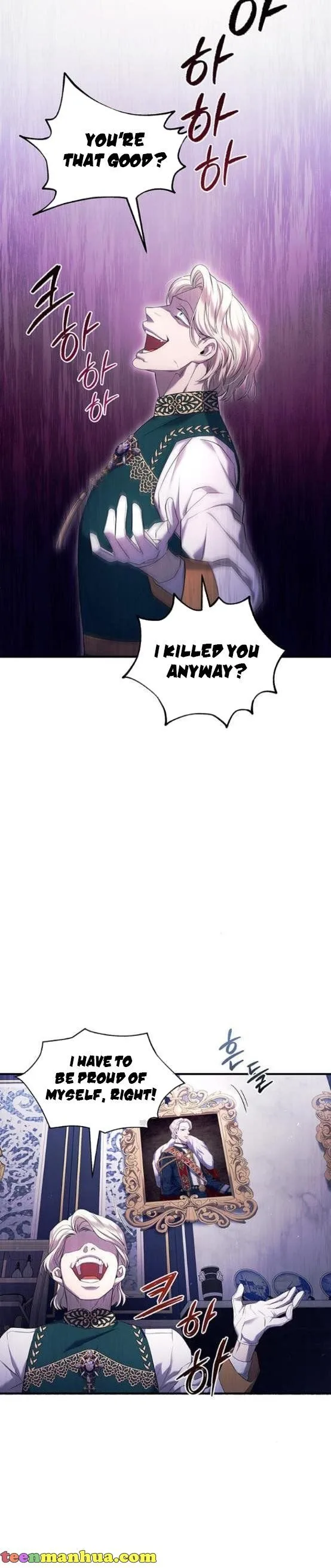 Who Kidnapped the Empress? Chapter 4 page 32