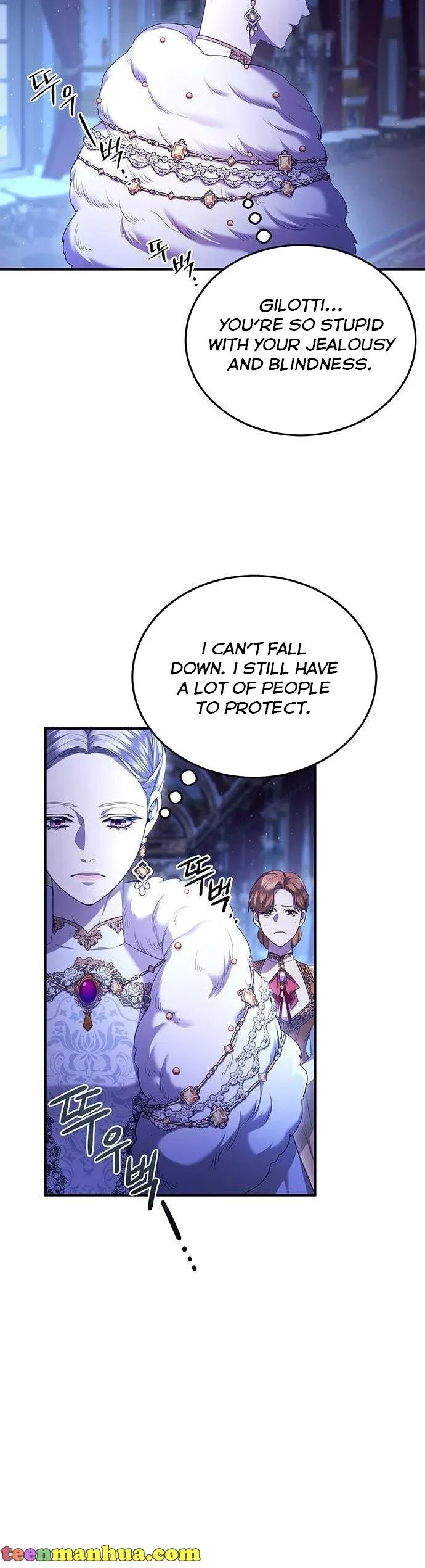 Who Kidnapped the Empress? Chapter 1 page 41