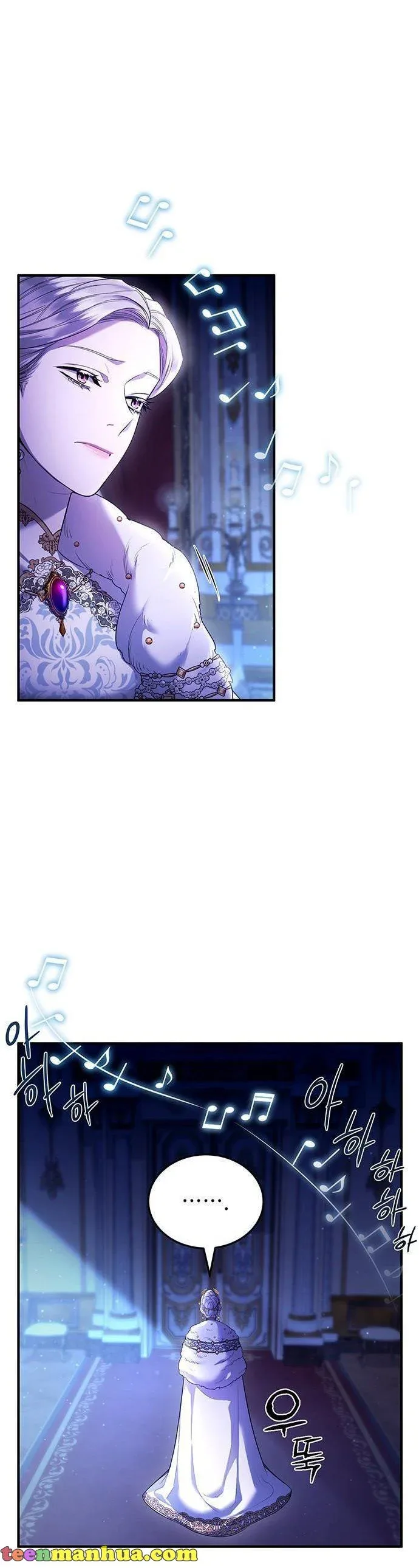 Who Kidnapped the Empress? Chapter 1 page 45