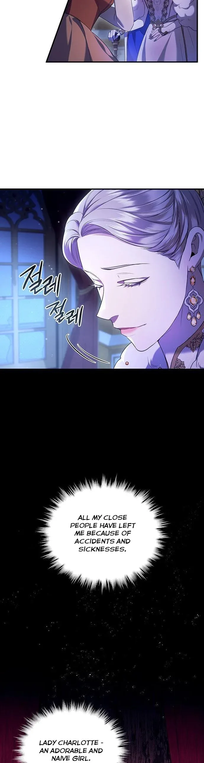 Who Kidnapped the Empress? Chapter 1 page 48