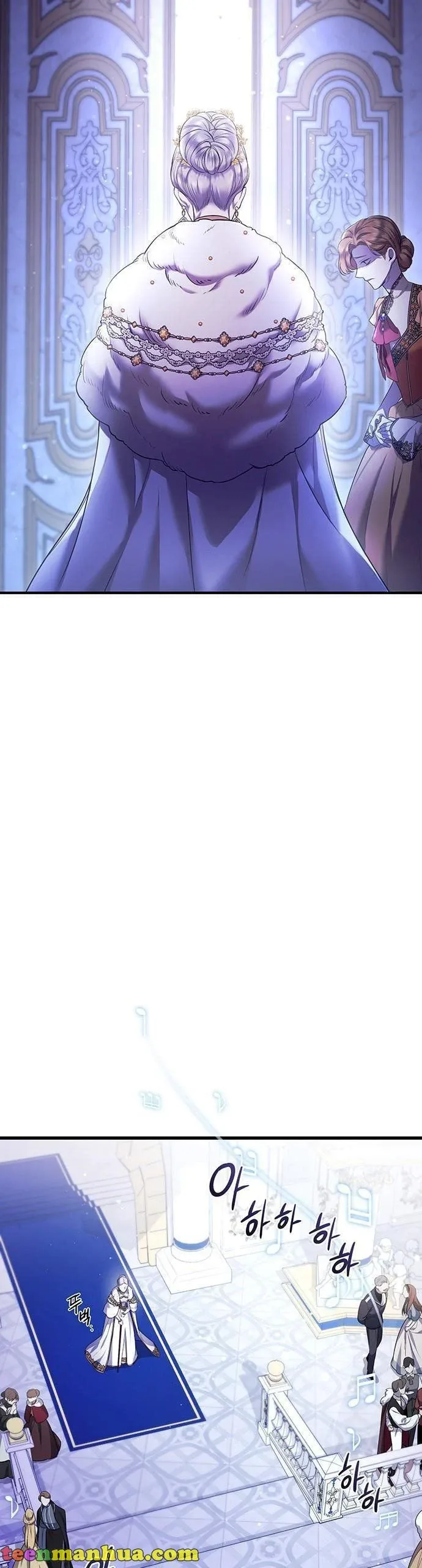 Who Kidnapped the Empress? Chapter 1 page 57