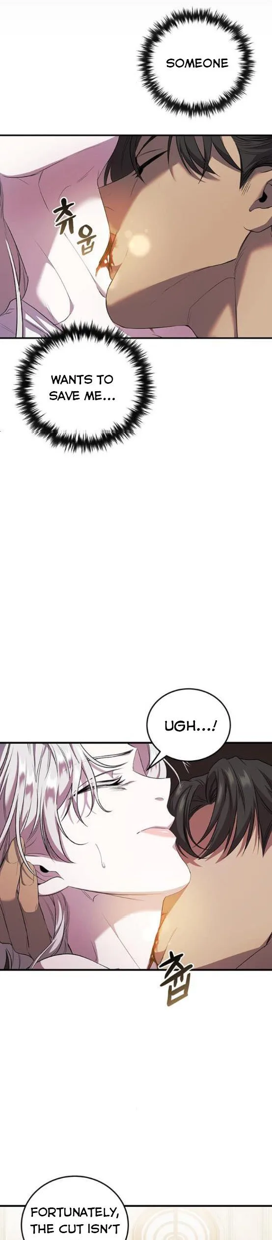 Who Kidnapped the Empress? Chapter 6 page 4