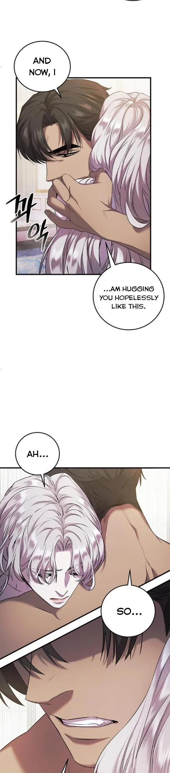 Who Kidnapped the Empress? Chapter 6 page 7