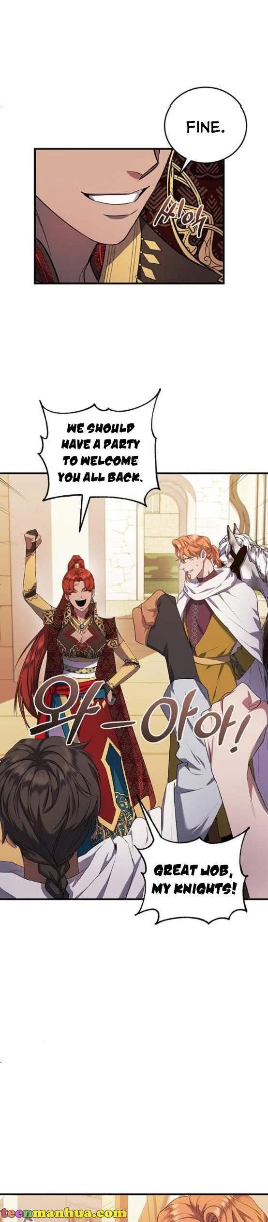 Who Kidnapped the Empress? Chapter 6 page 16
