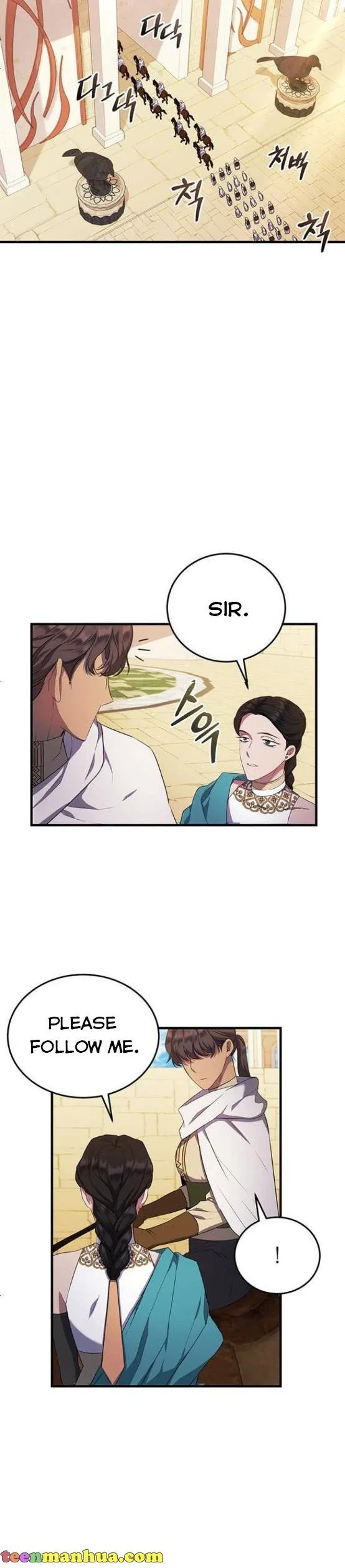 Who Kidnapped the Empress? Chapter 6 page 18