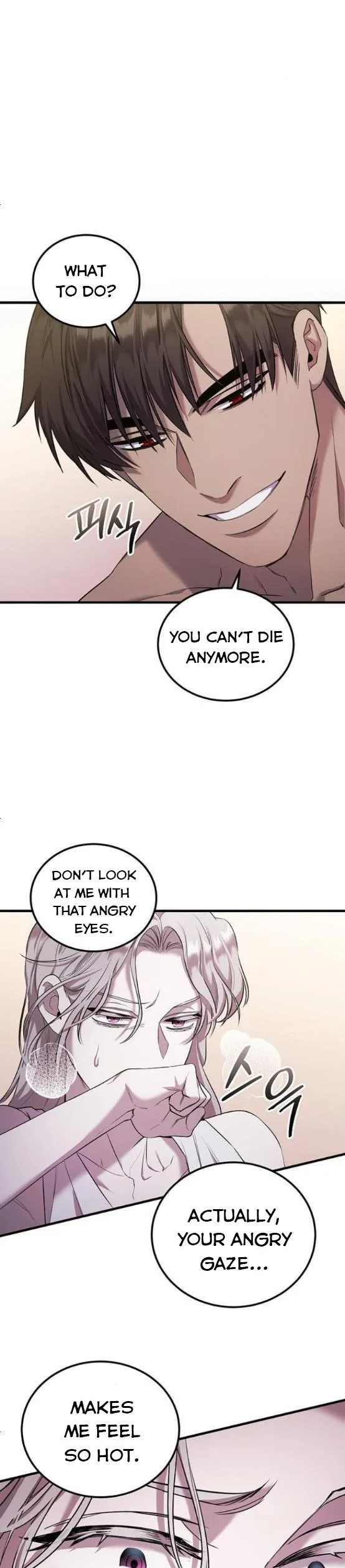 Who Kidnapped the Empress? Chapter 6 page 23
