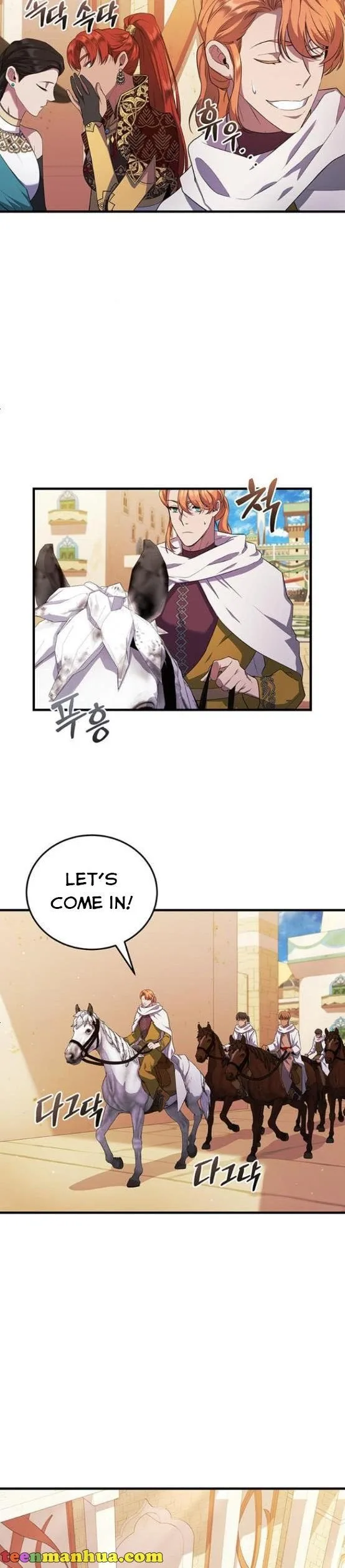 Who Kidnapped the Empress? Chapter 6 page 17