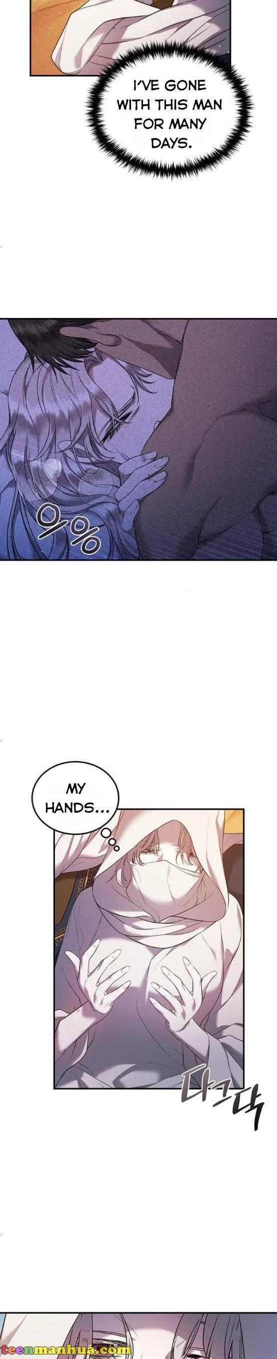 Who Kidnapped the Empress? Chapter 5 page 4