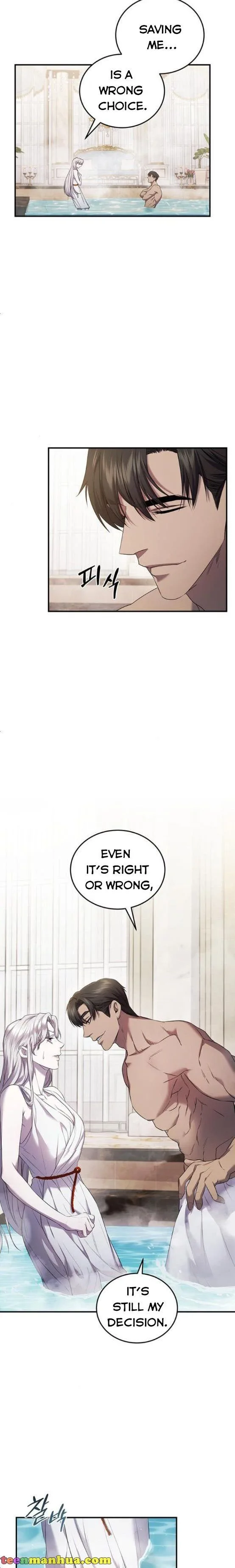 Who Kidnapped the Empress? Chapter 5 page 21
