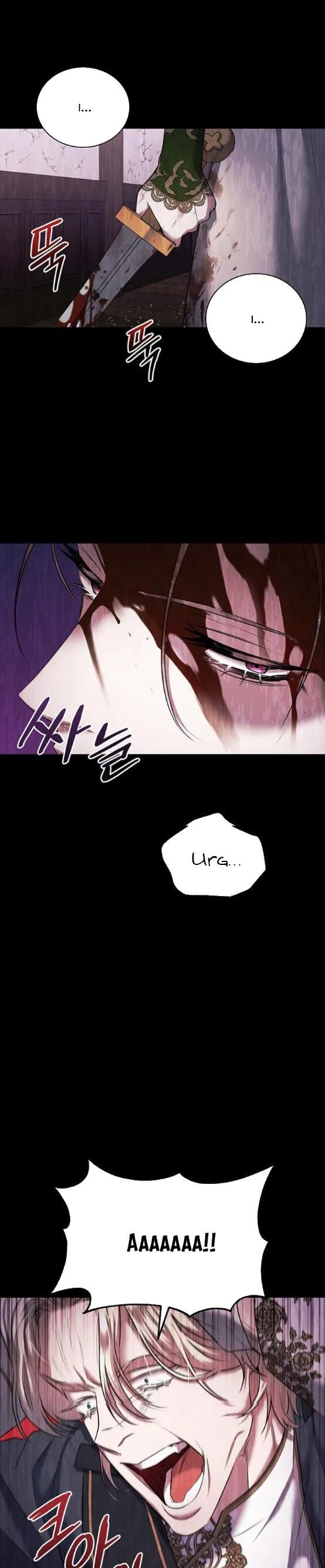 Who Kidnapped the Empress? Chapter 7 page 23