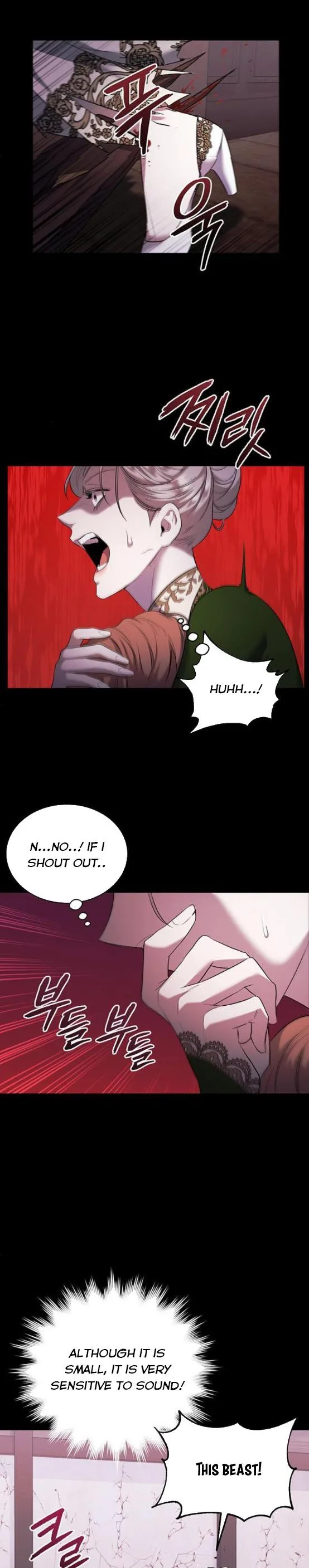 Who Kidnapped the Empress? Chapter 7 page 12